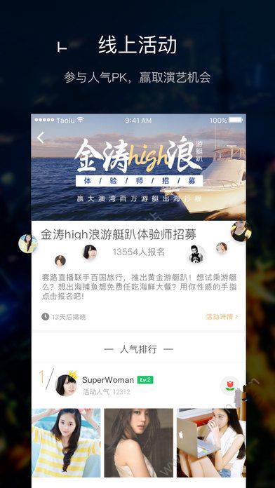 “仅一页纸”，美媒爆美方俄乌“和平计划”最终版详细内容
