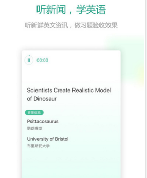 巴格拉姆空军基地被中国接管？阿富汗驳斥美方