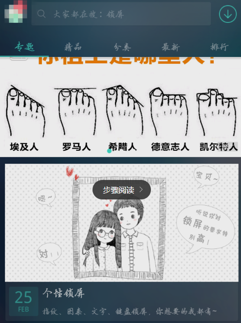 PCS（Pcs.是什么意思）
