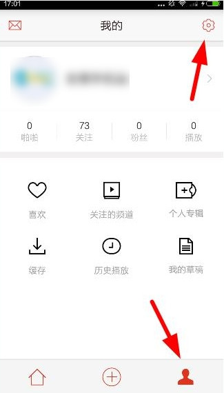刘亦菲肤若凝脂具像化