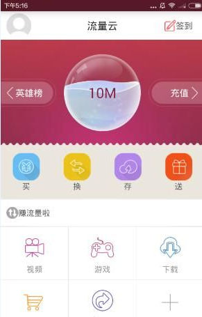 大家怎样看待殷郊在电影《封神第二部：战火西岐》中的造型？