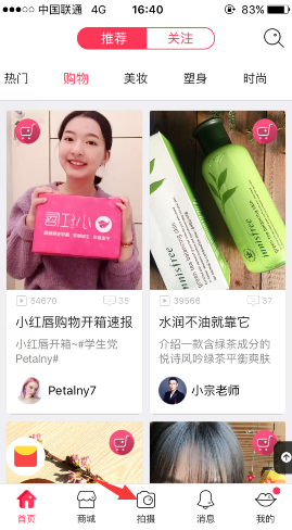 爆料：五角大楼正起草撤军计划