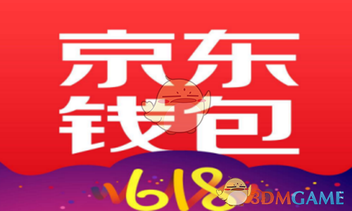 网红李维刚带货牛肉卷翻车后，宣布假一赔十，却意外涨粉百万？网友：官方组织带货，商家竟然也敢售假？