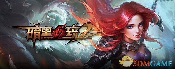 山东一任教 31 年教师临近退休遭解聘，称退休前工资仅两千元，具体情况如何？学校做法存在哪些法律问题？