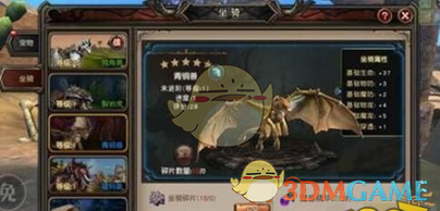 千人抓捕，现场冲突有人受伤！尹锡悦将接受逮捕令！韩媒：他将主动走出官邸