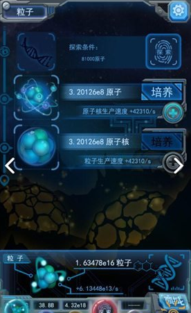 姚沐希回应和彭措分手