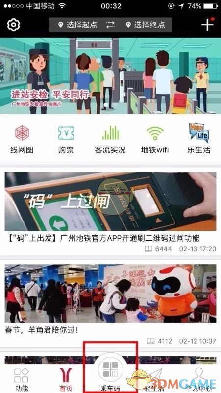 洛阳白马寺确认狄仁杰墓有证据吗