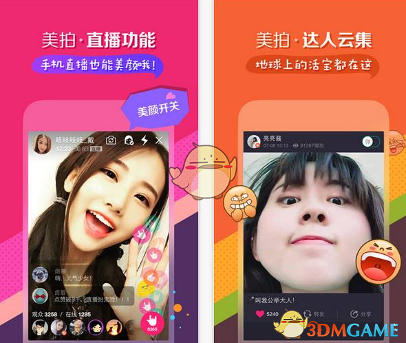 网传 JDG 战队因上单选手 Ale 与教练 cvmax 爆发剧烈冲突最终选择辞退教练，如何评价这一事件？