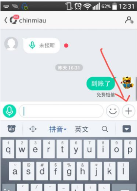 美军空袭也门拉斯伊萨港