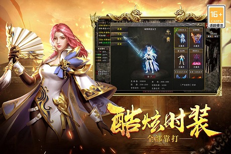 Android 16全新桌面模式曝光