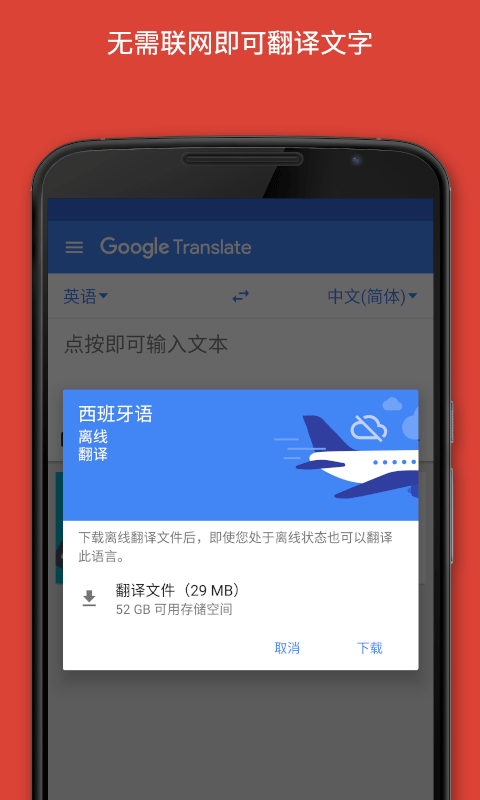 丁俊晖
