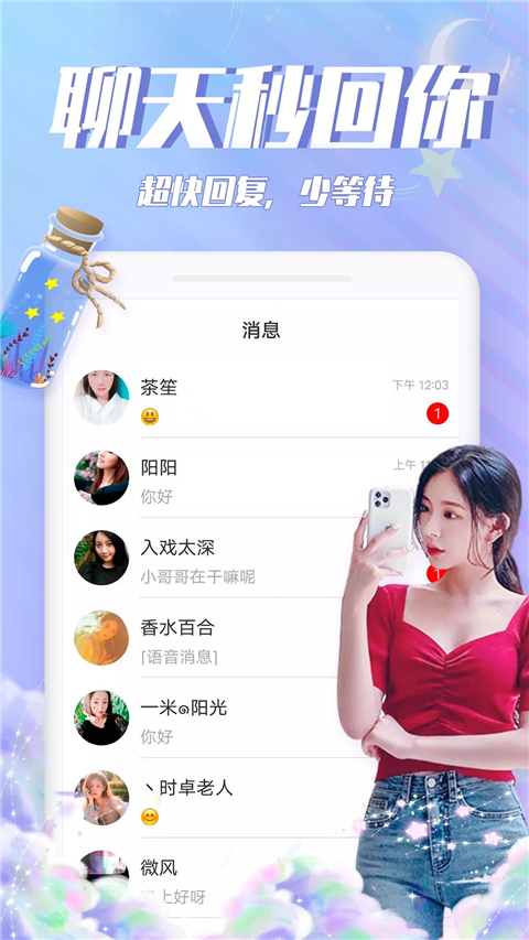 李嘉诚结局已定，190亿还未到账，美方已察觉到不妙，中国买家不来了