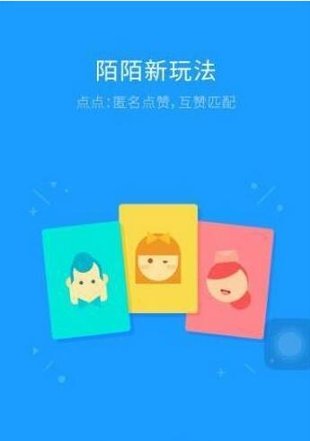 肖战包场支持《苍茫爱》