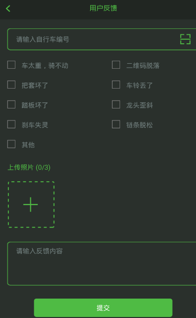 高盛：A股这次涨势将比去年9月更持久