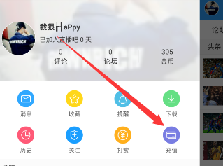 股海导航 2月18日沪深股市公告与交易提示