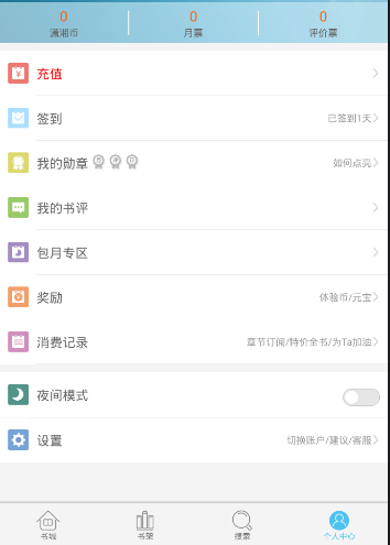 DeepSeek被三大运营商接入，还上线国家超算互联网，这会给国内AI产业格局带来哪些变化？