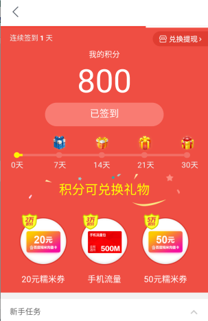 杏林春韵·医路芳华||第七届“杏园雅集”游园会邀您赴会！