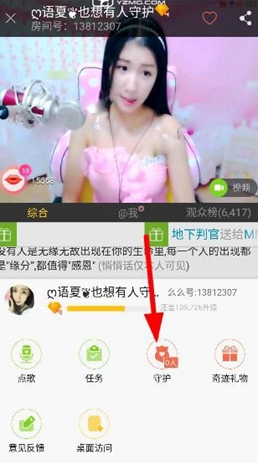 收盘：美股收跌纳指跌超300点 市场聚焦联储会议