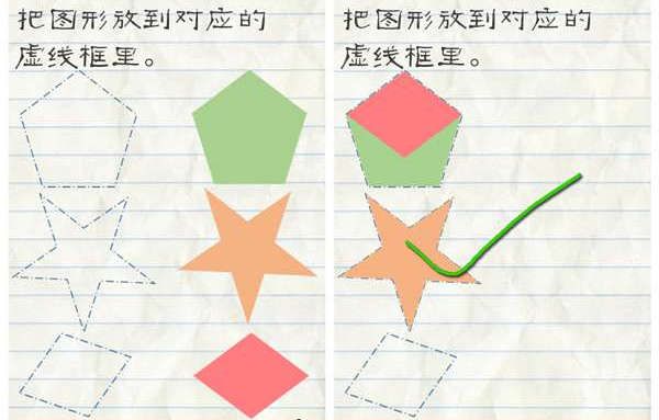 王宗源跳水3米板金牌