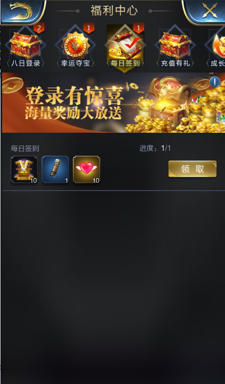 日本的家纹有哪些讲究和历史？
