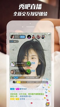 领导表示非常看重你，你会怎么样？