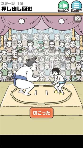 邻居吵架我放了匆匆那年