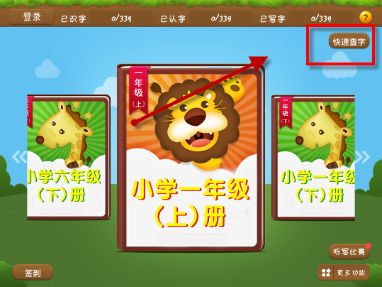 刘强东母亲现身京东食堂煮饺子