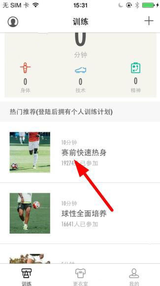 如何看待特朗普考虑降低对华关税