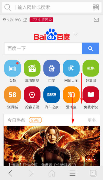 视频|降准降息！潘功胜：三大类政策，共十项措施