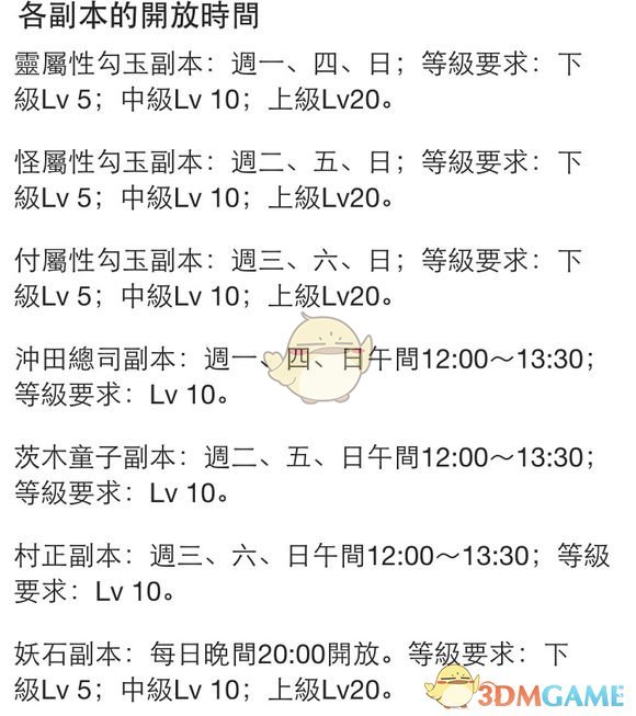 联想发布天禧和想帮帮两款智能体