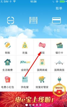 中国被曝能让全球无人机产业停摆1年