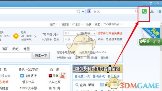 41岁陈妍希离婚后首晒动态，穿黑大衣消瘦太多强颜欢笑，仍在努力适应单身