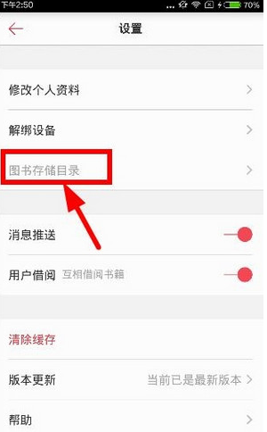 摩根士丹利：投资中国核心逻辑发生变化 建议全球投资人增配中国股票