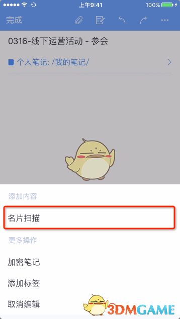 刚刚，暴涨2230%，数次熔断！俄乌突变：征兵16万人，“普京不再容忍”