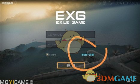 如何看待荣耀轻薄笔记本电脑 MagicBook Pro14 搭载的 Turbo X 技术，实际体验如何？）