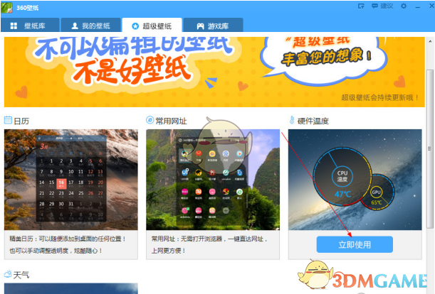 考试时间定了！