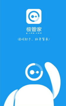 宋亚轩深V黑西装