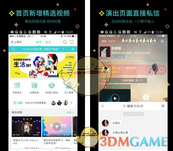 为什么其他动物幼崽都抢着吃饭，唯独人类幼崽需要求着哄着才吃饭？