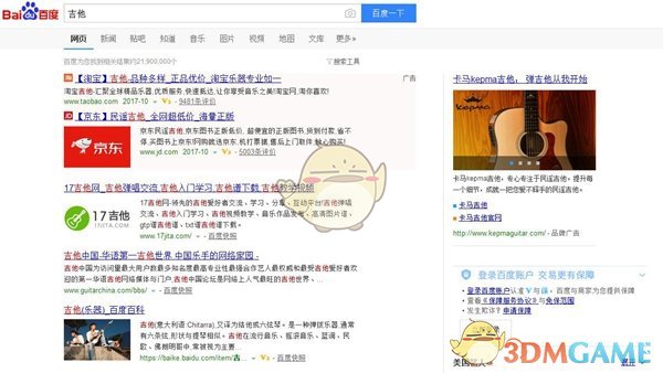 比亚迪正式进军韩国市场，会给当地汽车市场带来哪些变化？商业角度如何解读？