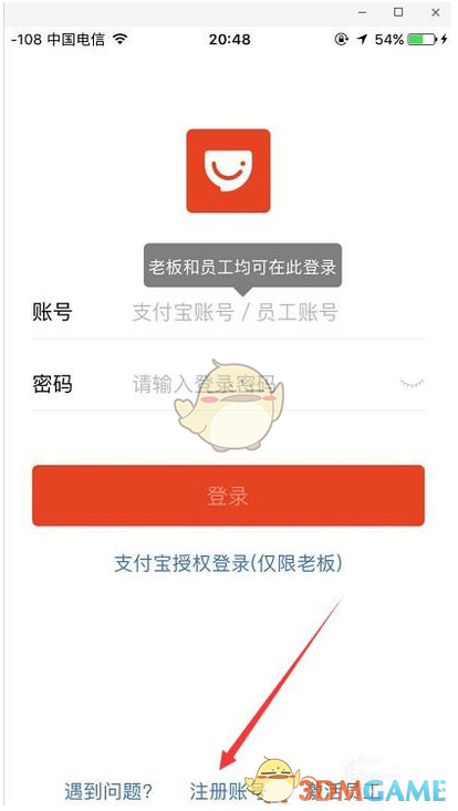 上善若水还是上善治水？