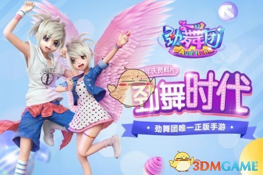 印空中力量曾排名世界第六