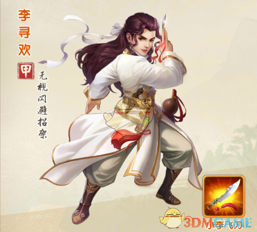 特朗普上任一百天能拿多少分