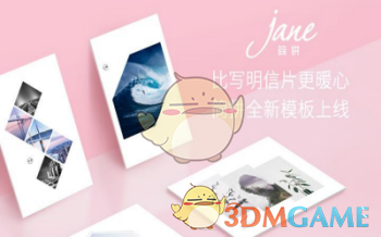 世界无人机大会将召开