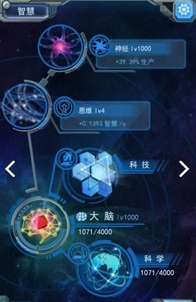 高中物理书上的万有引力公式推导严谨吗？