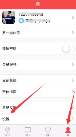 来伊份粽子被指吃出带血创可贴