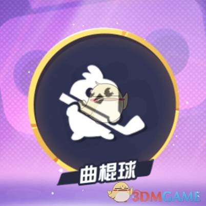 荣耀又一华为系高管离职 四天已有3位高管离职