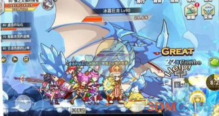 电视剧归队主题曲含金量有多高