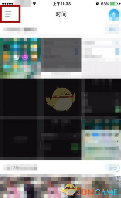 最 美 人 间 四 月 天    鸟 语 花 香 柳 如 烟