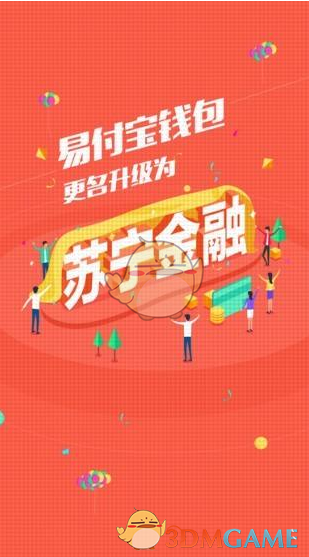 广西大部气象干旱已达特旱，为什么干旱程度这么严重？目前干旱地区情况如何？