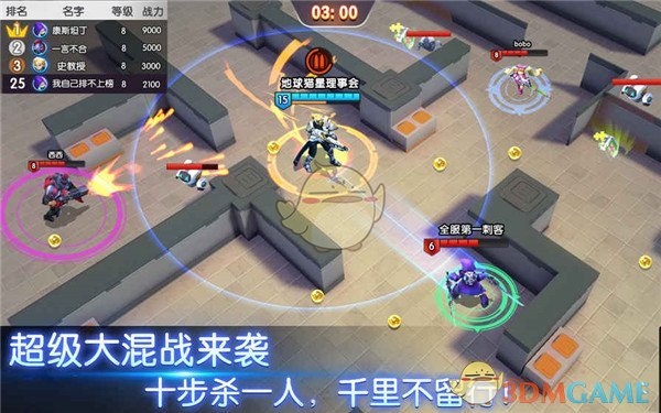PCS（Pcs.是什么意思）